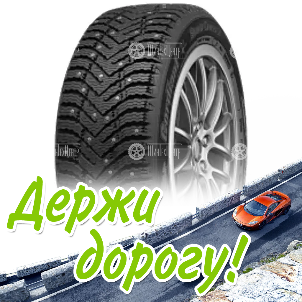 Шина 245/70R16 Cordiant Snow Cross 2 111 T Suv Зимняя для легковых автомобилей и кроссоверов