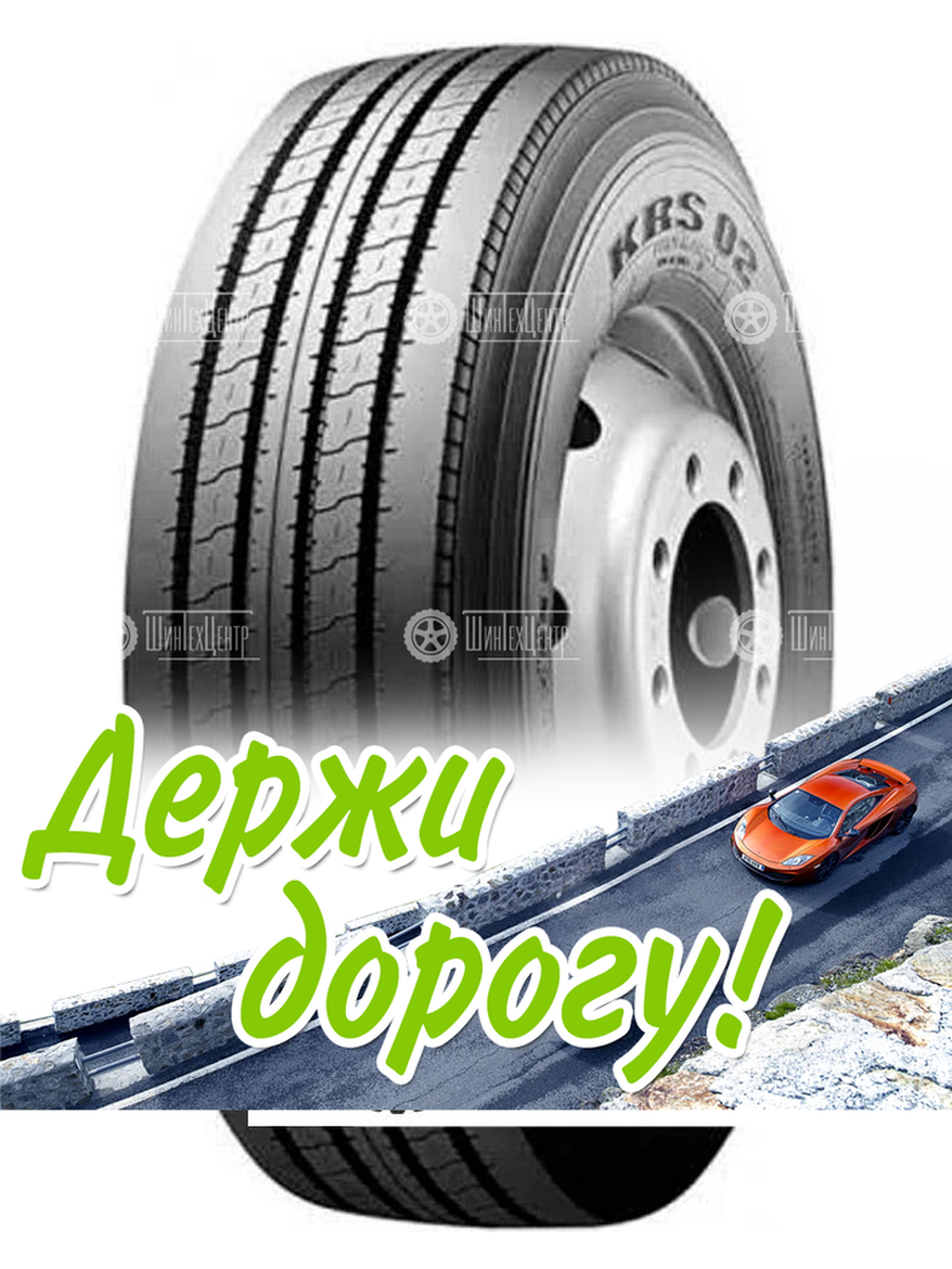 Шина Kumho 7 R16 Rs02 113/112N Летняя для легкого авто и кроссоверов