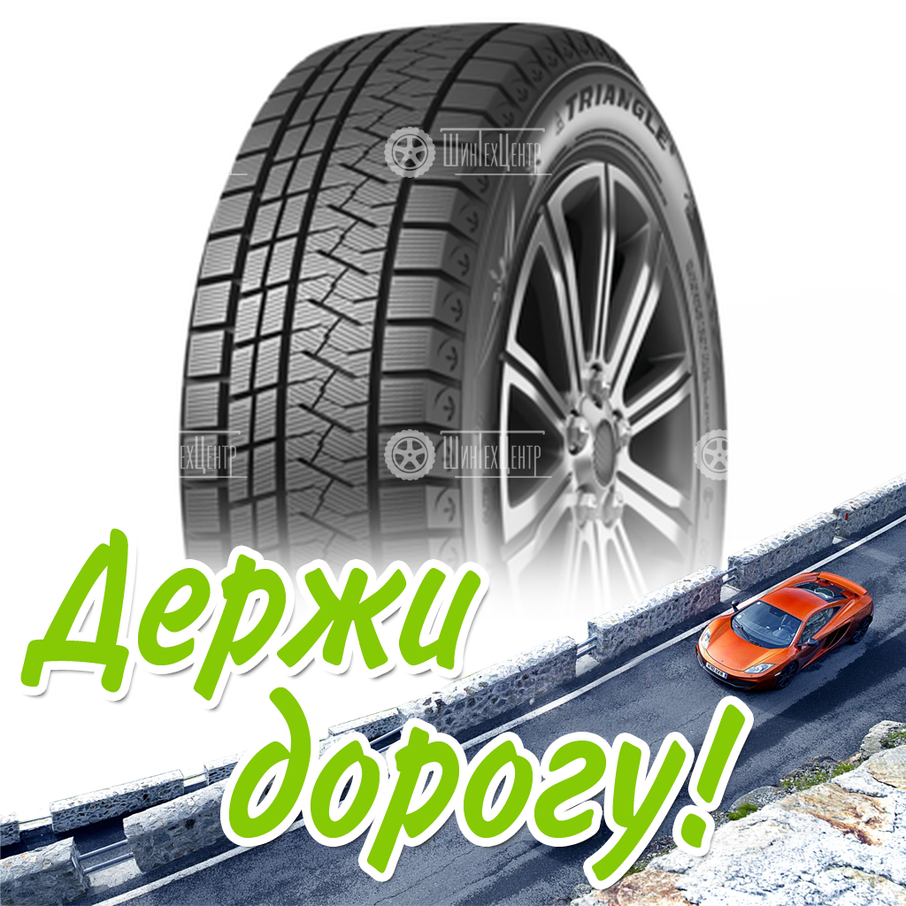 Шина Triangle 225/55R18 102V Xl Snowlink Pl02 Зимняя для легковых автомобилей и кроссоверов
