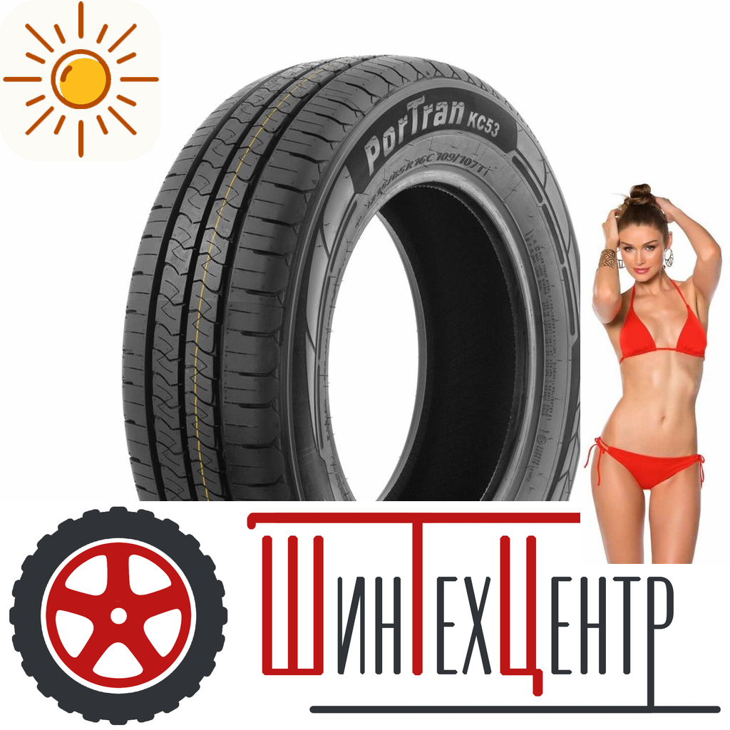Шины летние   Kumho 155/80/12 R 88/86 C Portran Kc53 Старше 3-Х Лет для легковых авто