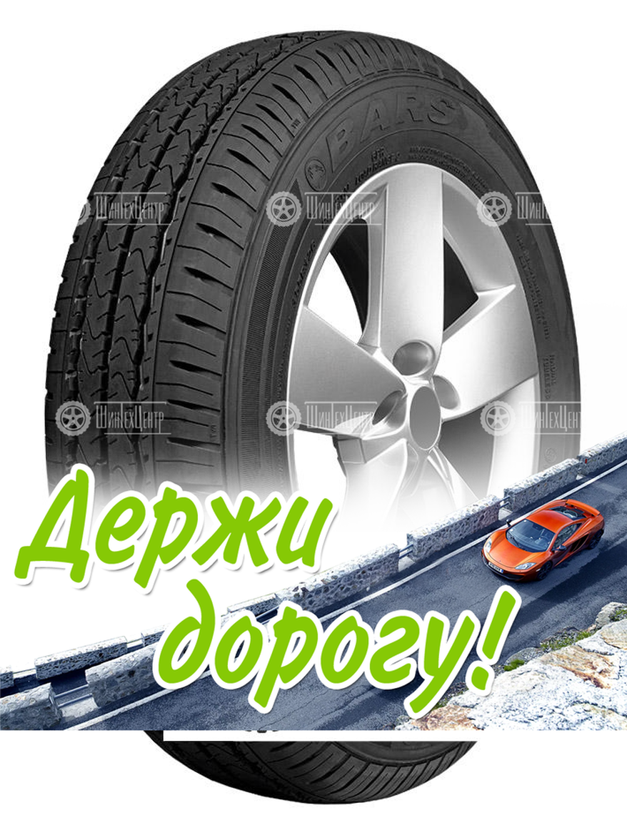 Шина Bars 155 R12C Uz600 83/81P Летняя для легкого авто и кроссоверов