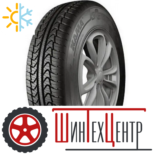 Шина 215/65R16 Нкшз Кама 365 (Нк-242) 102 T M+S