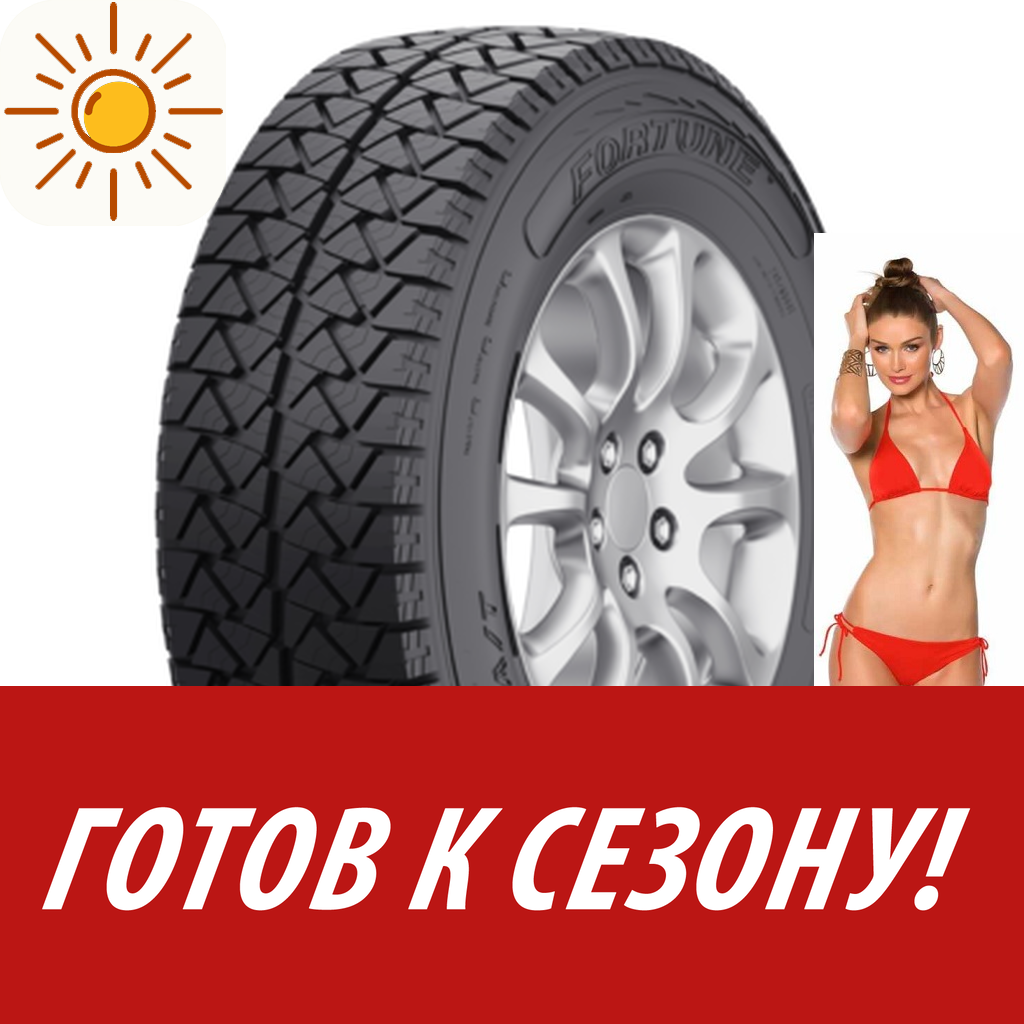 Шины летние   Fortune 215/70R16 100H Fsr-302 для легковых авто