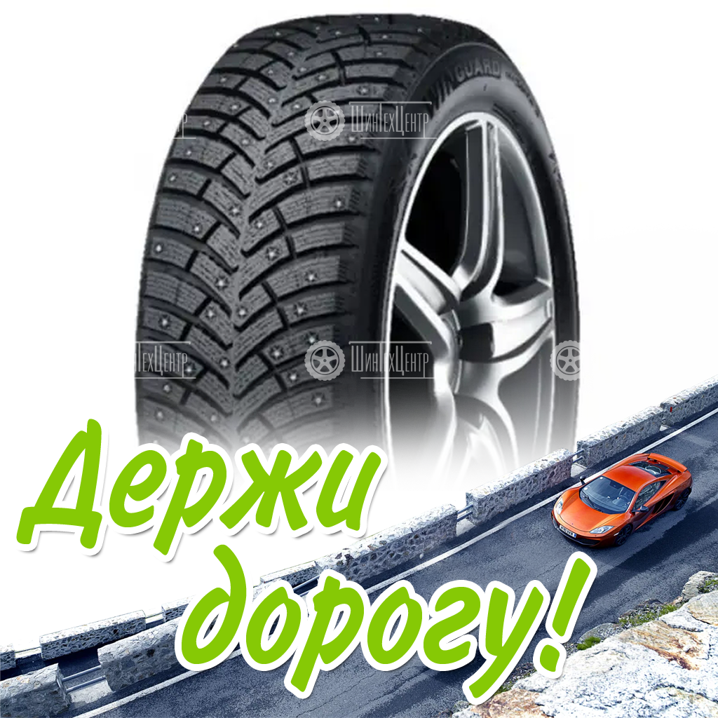Шина 225/50R17 Nexen Winguard Win-Spike 3 98 T Xl (2022) Зимняя для легковых автомобилей и кроссоверов