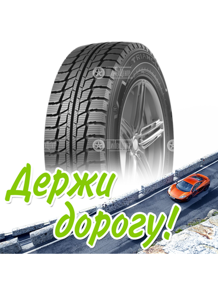 Шина Triangle 205/75R16C 113/111R Snowlink Trin Ll01 M+S 3Pmsf 10Pr Зимняя для легкого авто и кроссоверов