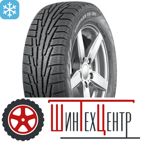 Шина 175/70R14 Nokian/Ikon Nordman Rs2 88 R Xl