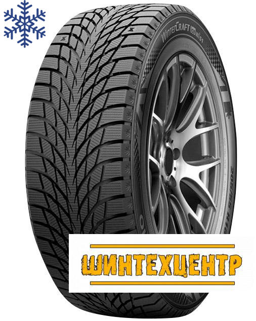 Kumho 195/65 r15 WI51 95T