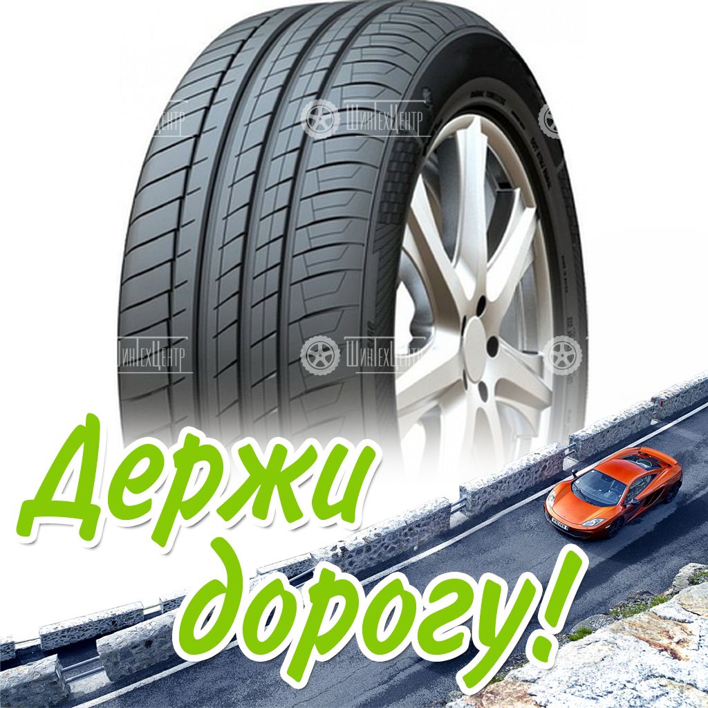 Шина 235/50R18 101W Xl Kapsen Practicalmax H/P Rs26 Летняя для легковых автомобилей и кроссоверов