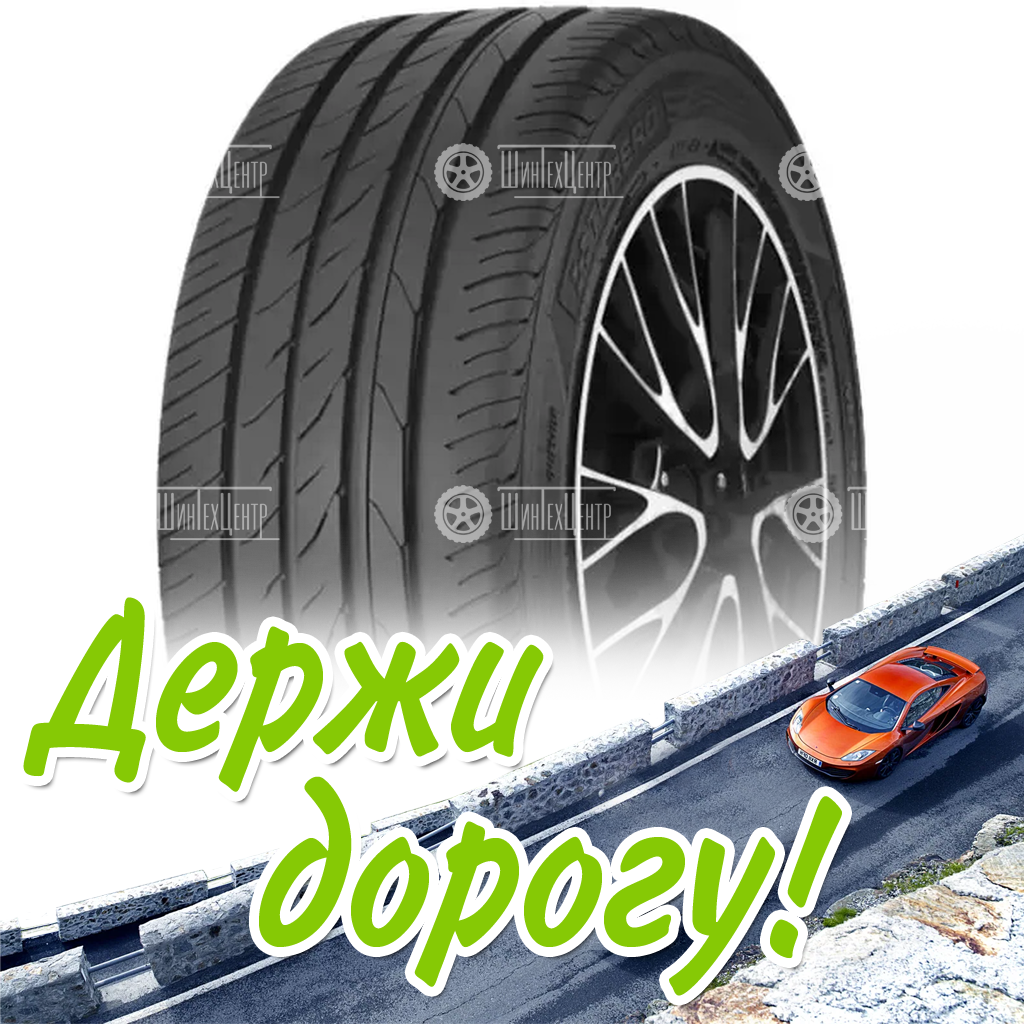 Шина 185/70R14 Torero Mp47 88 T Летняя для легковых автомобилей и кроссоверов