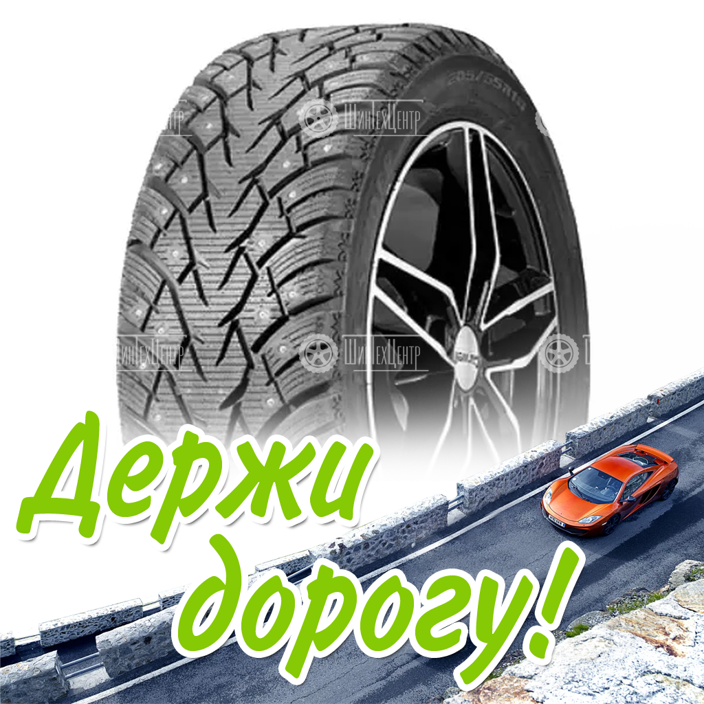 Шина 215/65R16 Windforce Ice-Spider 102 T Зимняя для легковых автомобилей и кроссоверов