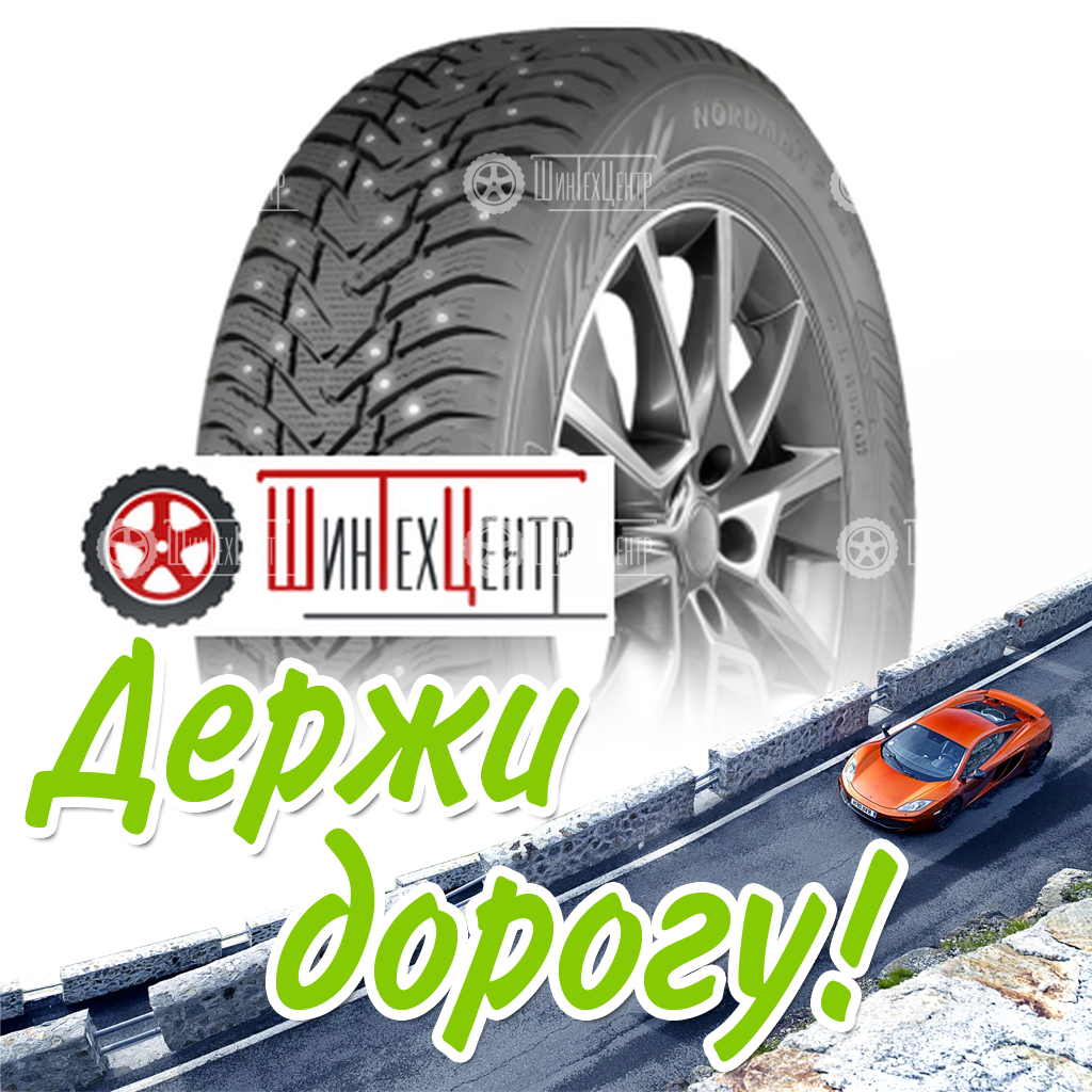 Шина Ikon Tyres 225/55R18 102T Xl Nordman 8 Suv Зимняя для легковых автомобилей и кроссоверов